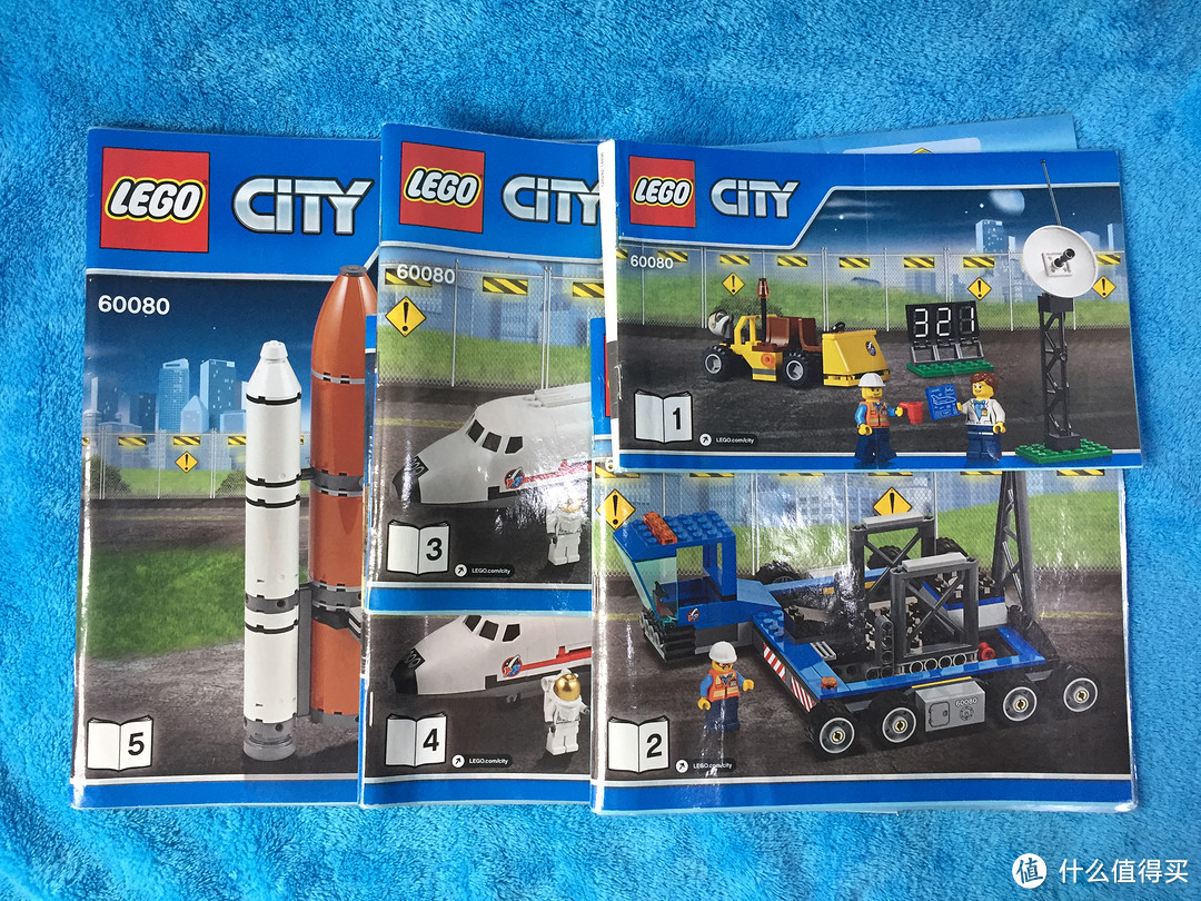 LEGO 乐高 CITY系列 60080 宇航中心 拼搭