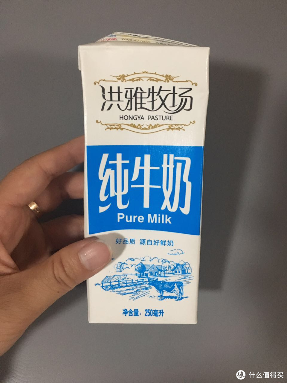 四款夏日饮品 — 奥利奥奶昔，mojito，nutella冰棍儿，泰式奶茶