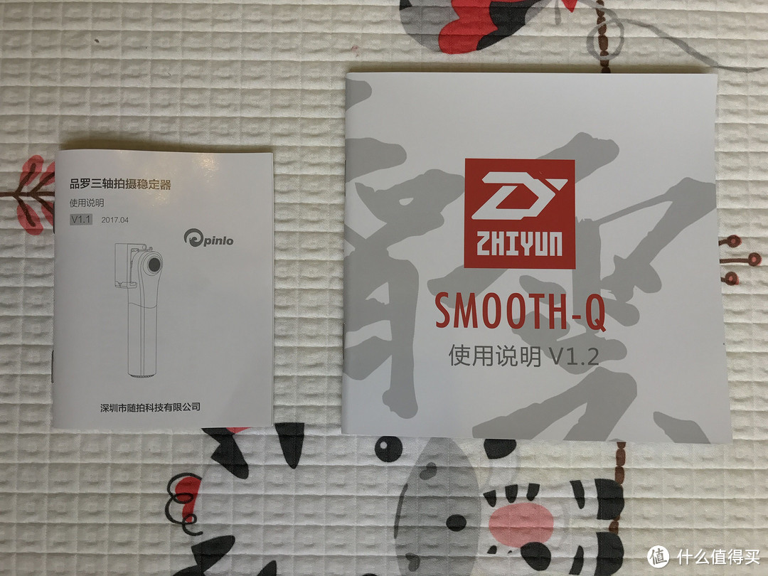 老铁，稳 — MI 小米 SNOPPA 品罗三轴稳定器 Vs Zhi yun 智云 Smooth Q稳定器