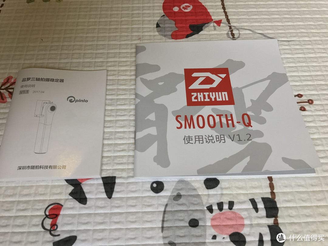 老铁，稳 — MI 小米 SNOPPA 品罗三轴稳定器 Vs Zhi yun 智云 Smooth Q稳定器