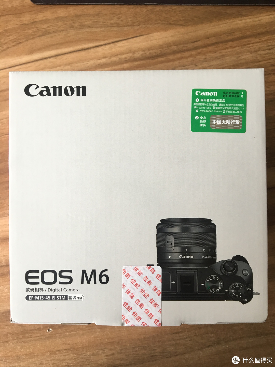 Canon 佳能 EOS M6 无反相机 开箱（6.18购）