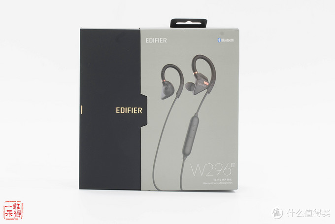 动●听——EDIFIER 漫步者 W296BT 蓝牙运动耳塞 开箱简测