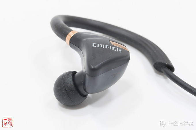 动●听——EDIFIER 漫步者 W296BT 蓝牙运动耳塞 开箱简测