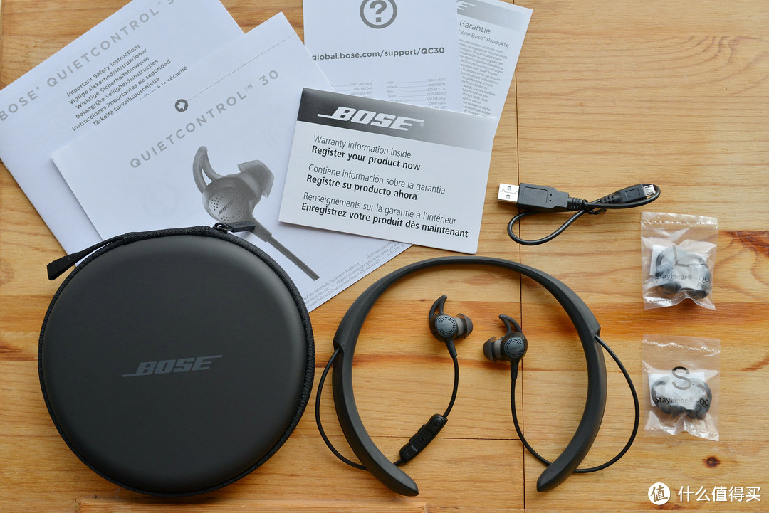 夏日通勤好伴侣——Bose QC30开箱及Sony SBH70对比