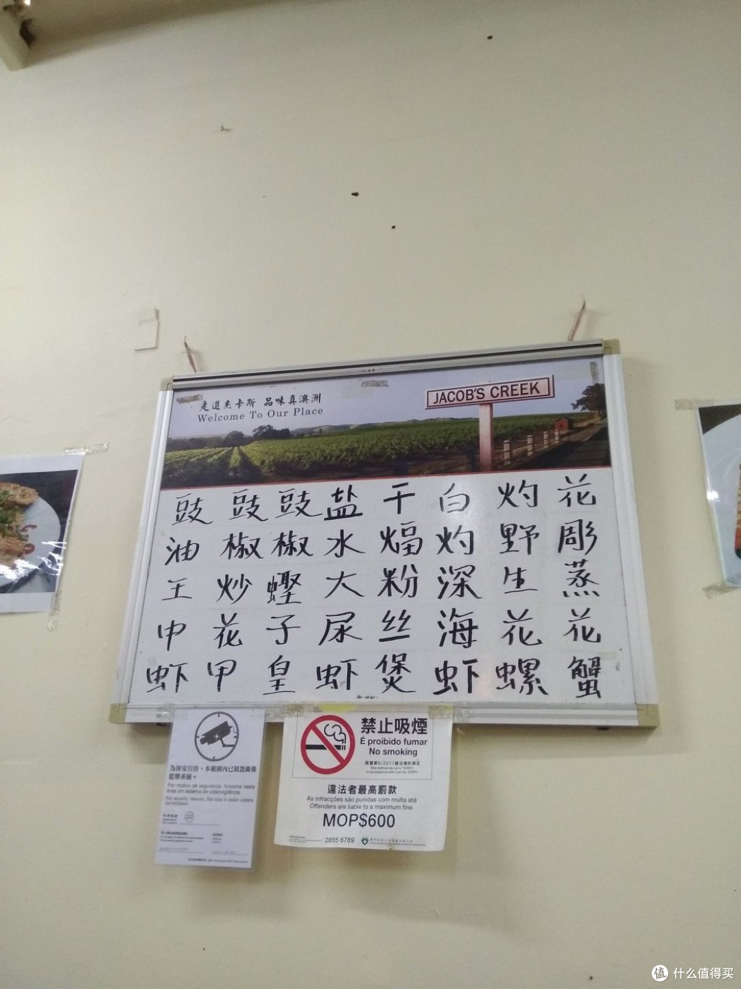 把每次回家都当成一次旅游