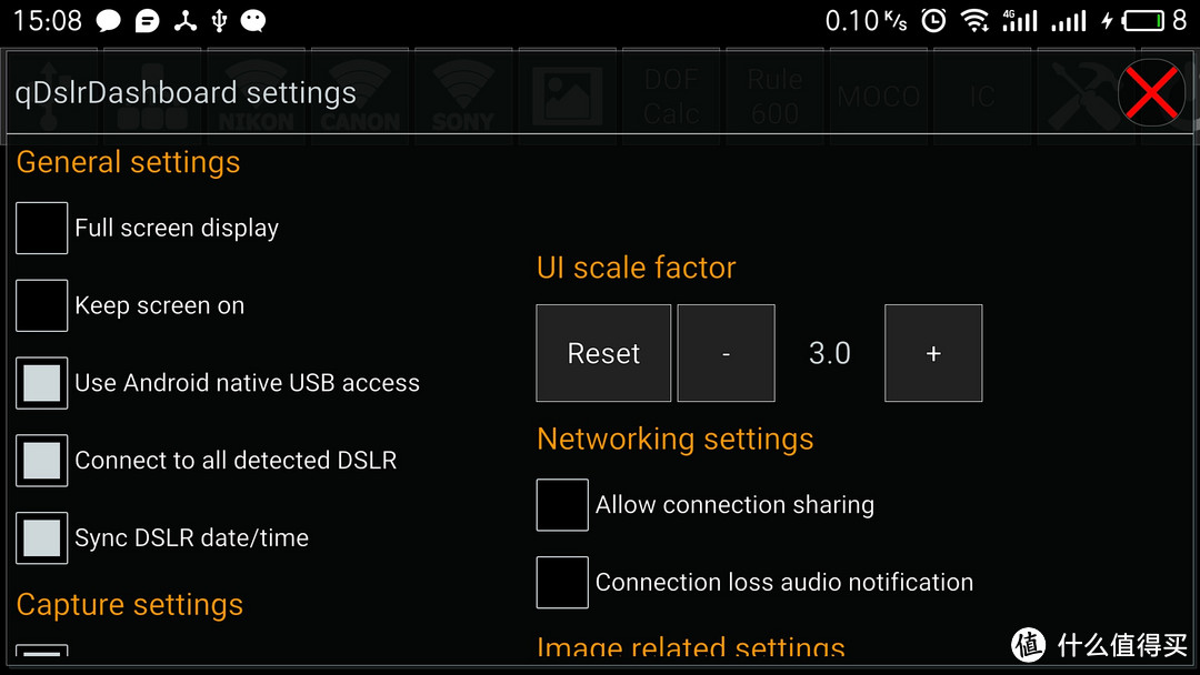 平板+WIFI+相机，DIY你自己的单反相机无线操控解决方案