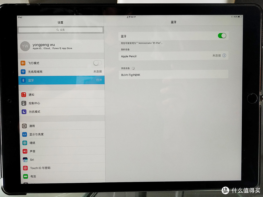 400元的Apple 苹果 iPad Pro Pencil 手写笔开箱