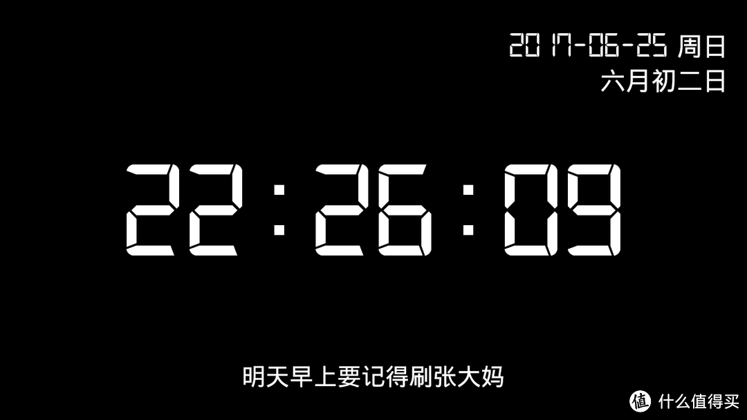 618买的新手机到了，旧手机你可以这么玩