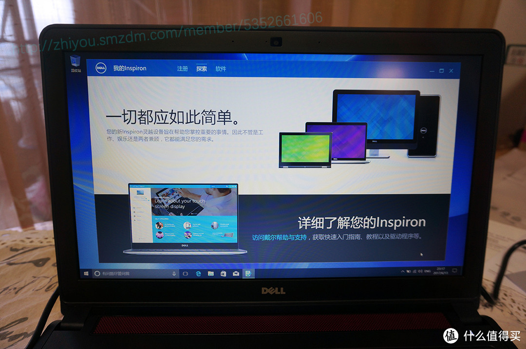 #热征##戴尔超级品牌日# 戴尔 Inspiron 灵越游匣 5577笔记本日常与中国官网购物体验