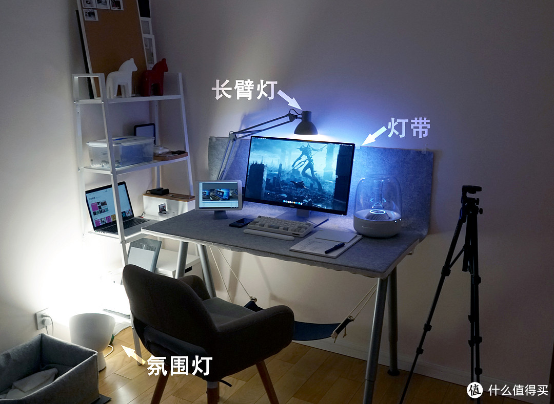 #桌面故事#从零打造一张“深夜”书桌