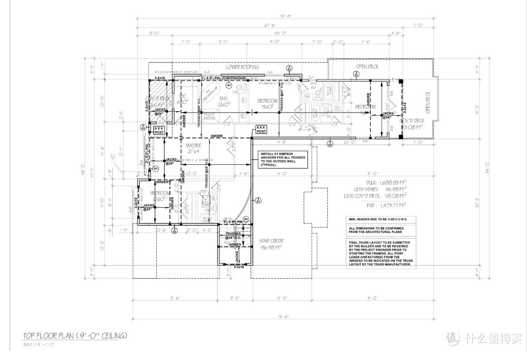 找个有树的院子，建个Dream House，与爱人过一辈子（室内篇）