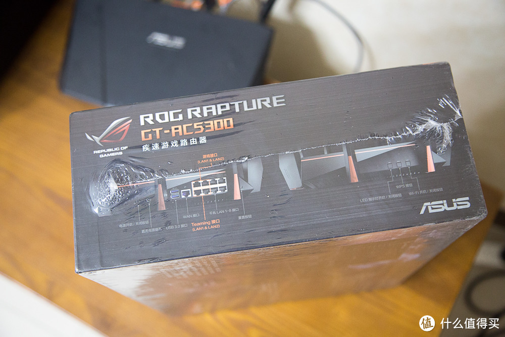 败家之眼特效加持——ASUS 华硕 ROG GT-AC5300电竞路由器 测评