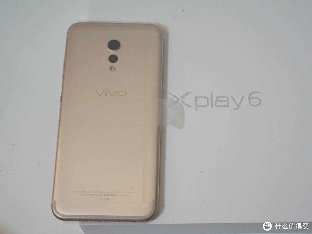 三星配置+苹果UI=Vivo旗舰 Xplay6 手机 开箱简测