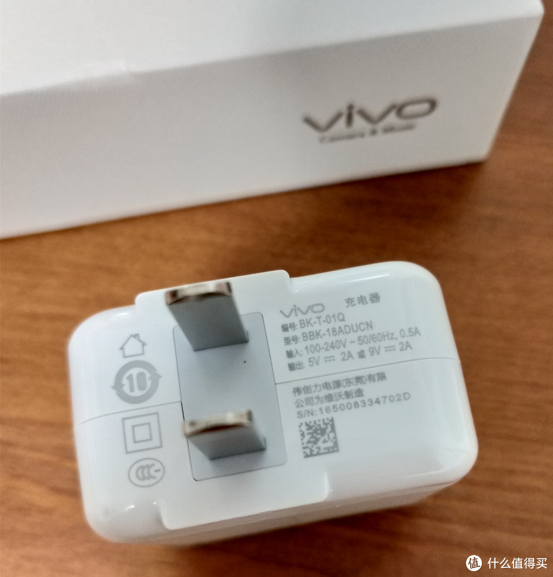 三星配置+苹果UI=Vivo旗舰 Xplay6 手机 开箱简测