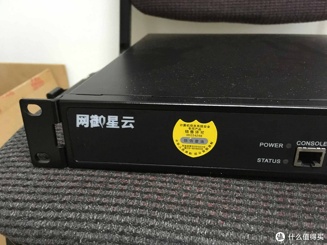 工作室数据交换中心 — Synology 群晖 DS716+II开箱及配置