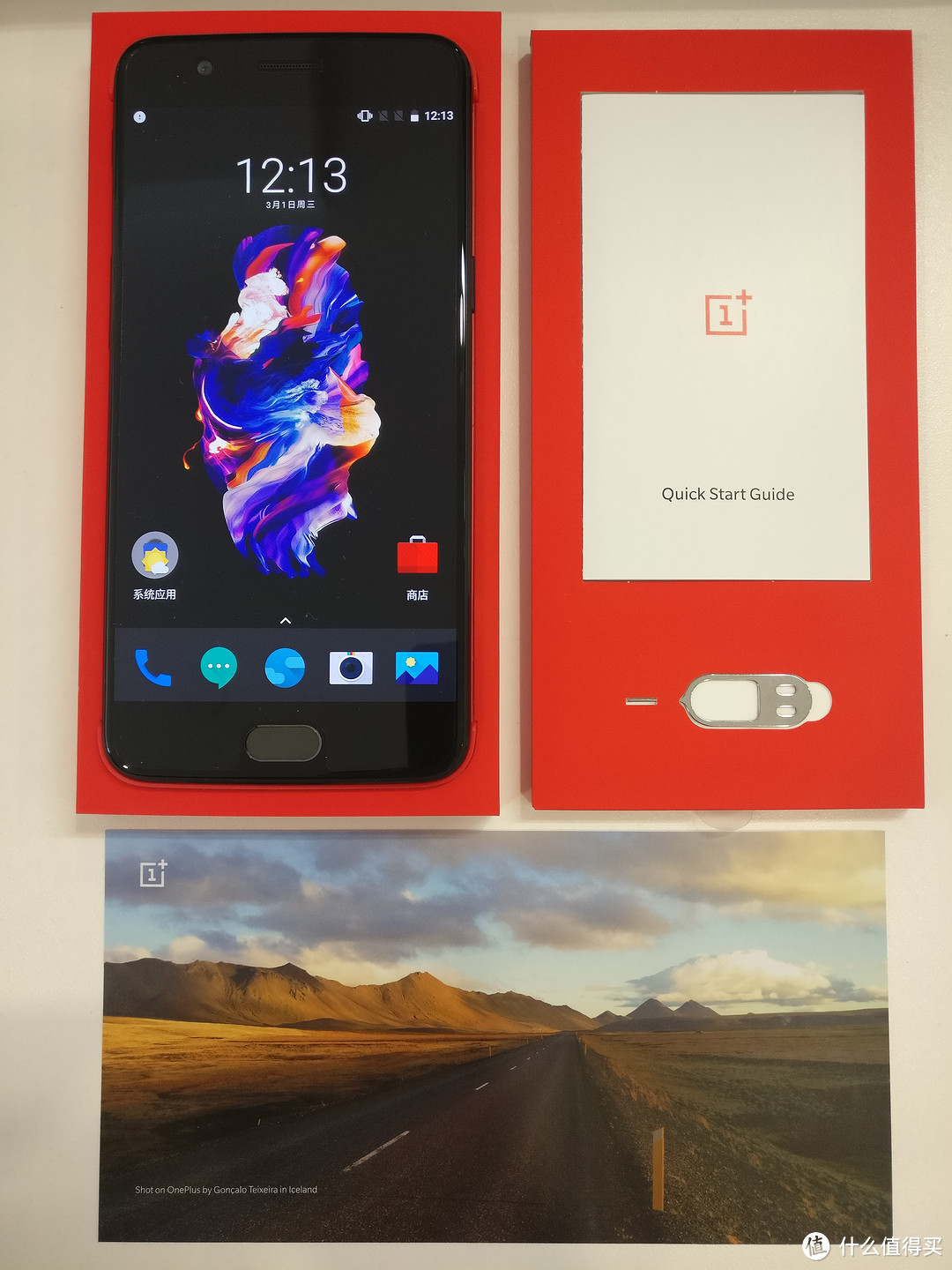 #原创新人# OnePlus 一加 A5000 一加手机5 全网通智能手机 顶配版开箱