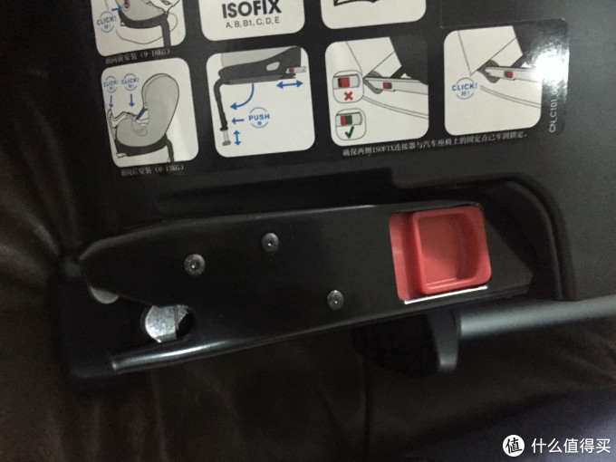 宝宝的新坐骑 Cybex 赛百适 Sirona 儿童安全座椅 晒单