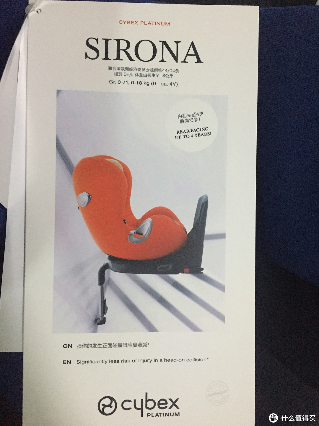 宝宝的新坐骑 Cybex 赛百适 Sirona 儿童安全座椅 晒单