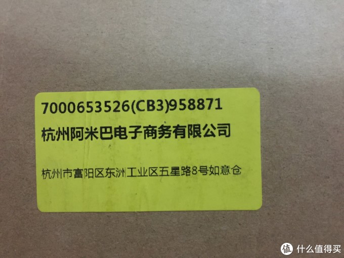 宝宝的新坐骑 Cybex 赛百适 Sirona 儿童安全座椅 晒单
