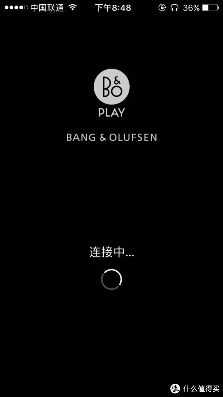 #原创新人# Bang & Olufsen BEOSOUND 1 便携式无线扬声器 开箱