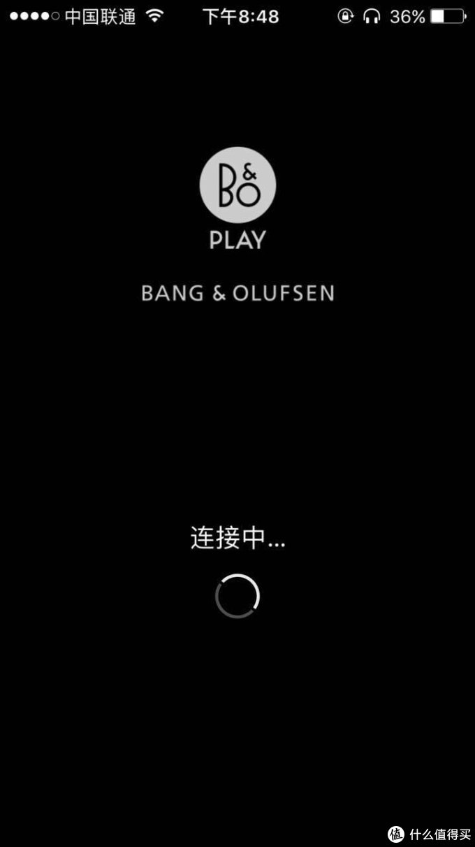 #原创新人# Bang & Olufsen BEOSOUND 1 便携式无线扬声器 开箱