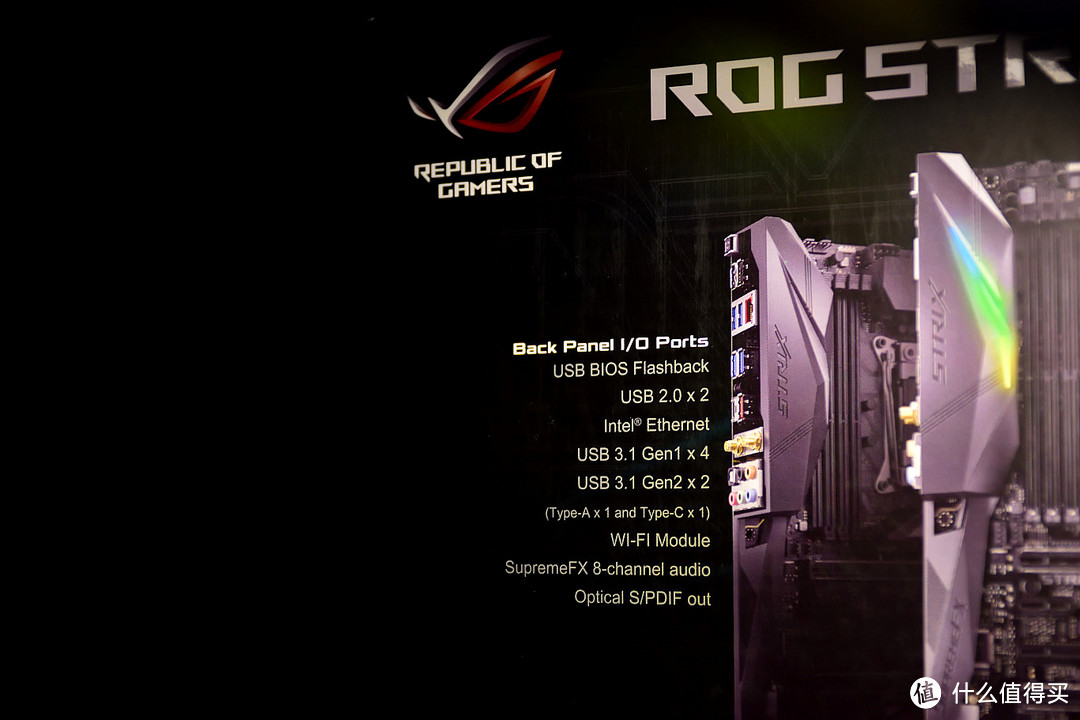 U未到板先行 — ASUS 华硕  ROG STRIX X299-E GAMING主板 晒单