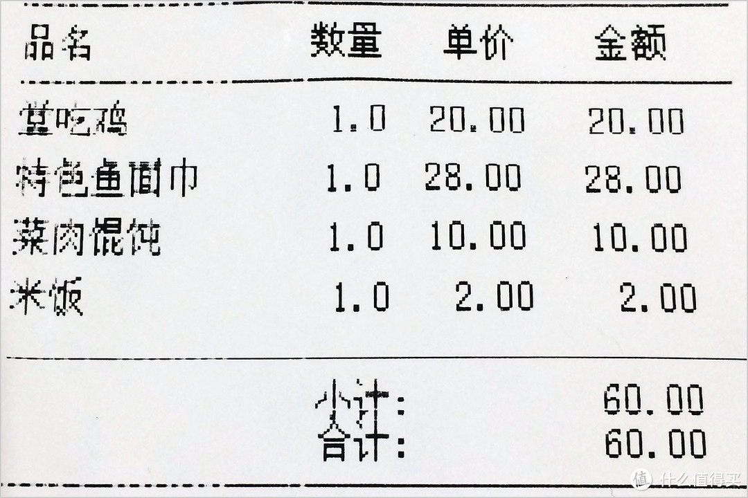 歌诗达赛琳娜号 阳台房升套房