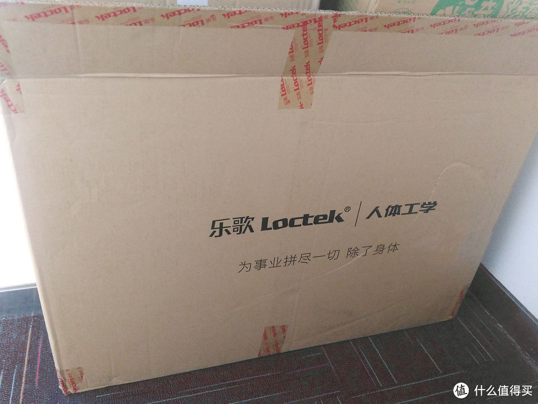 拯救腰椎大作战 — Loctek 乐歌 M1站立式办公升降桌