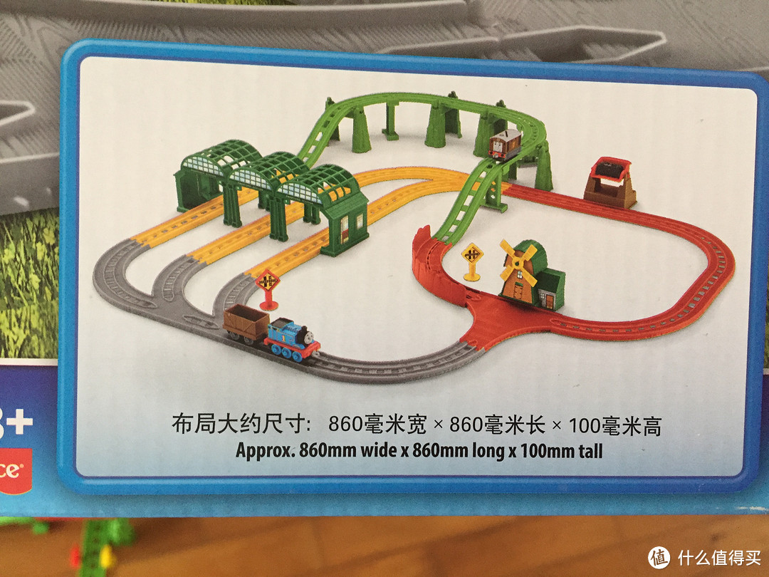 THOMAS&FRIENDS 托马斯和朋友 DNR41 纳普福特火车站豪华套装 开箱晒单