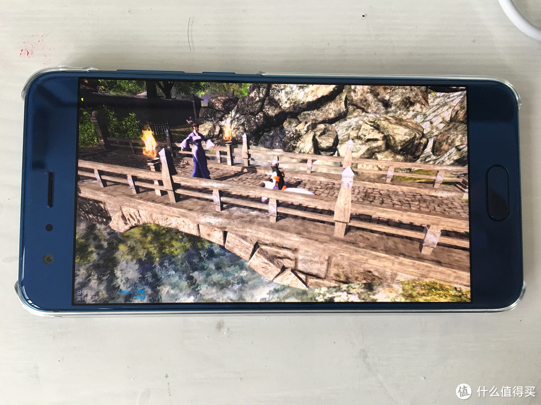 华为HUAWEI 荣耀honor 9全网通尊享版魅海蓝开箱简测