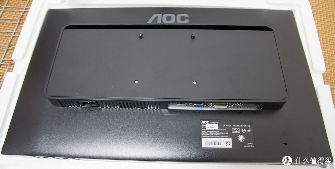 AOC 卢瓦尔系列 LV253WQP 25英寸2.5K显示器开箱&检测