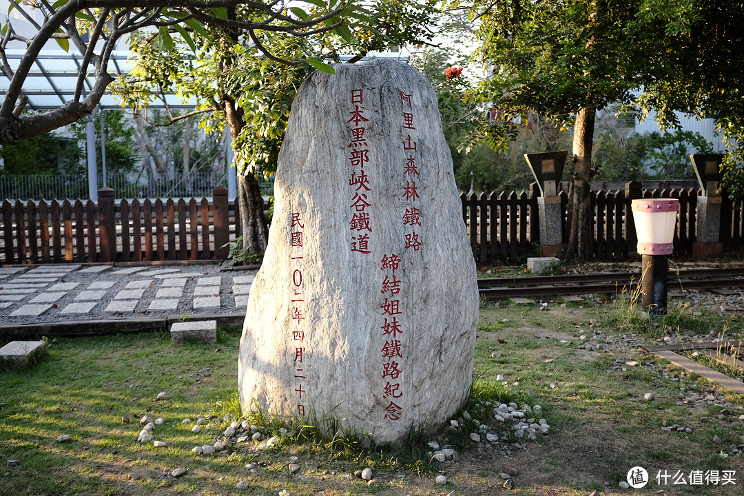 携鸟飞台湾—半搭车半骑行环台湾