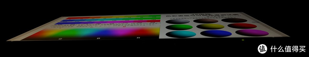 轻薄高续航的商务小黑本，ThinkPad X1 Carbon 2017评测