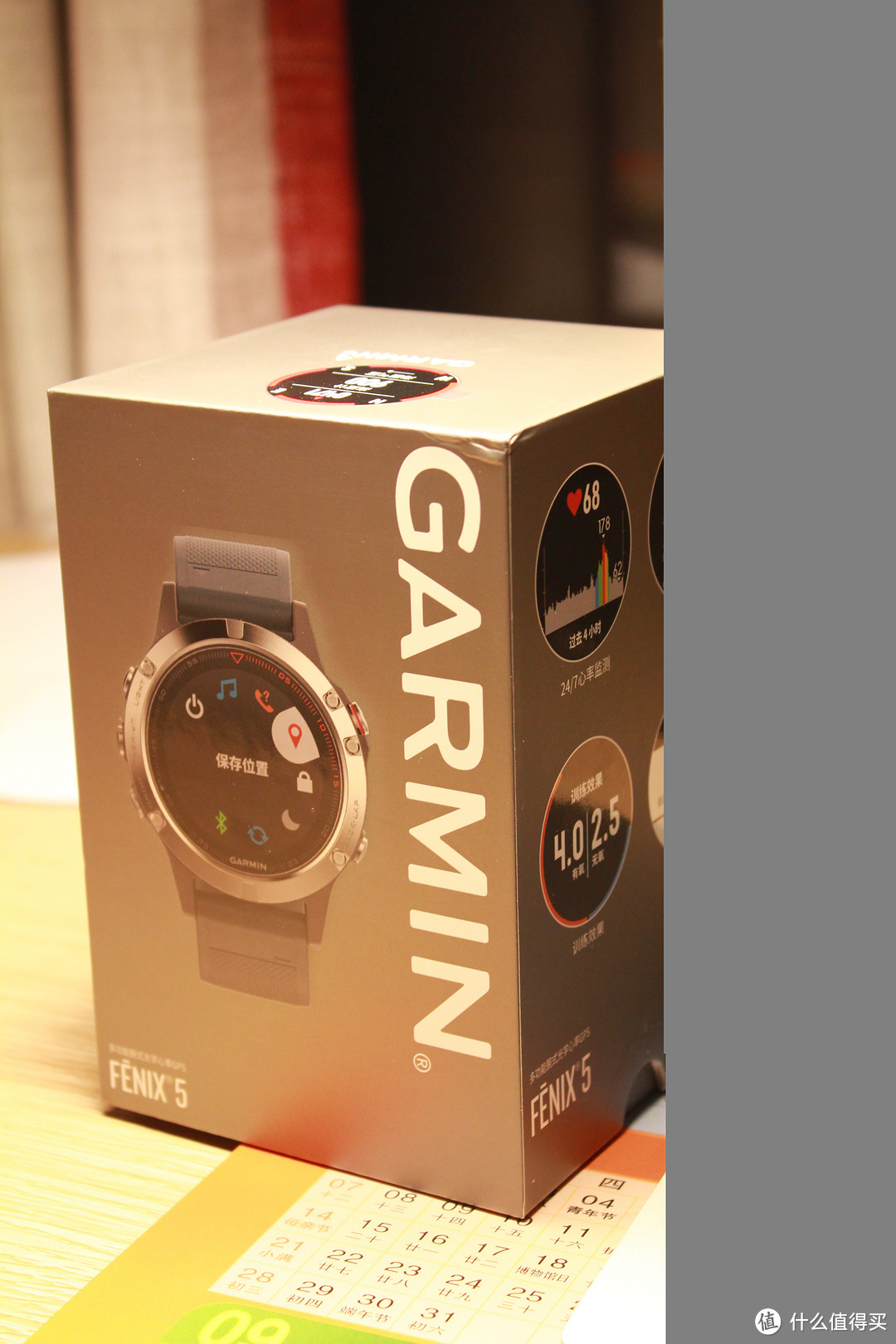 GARMIN 佳明 fenix5 户外GPS心率表使用感受