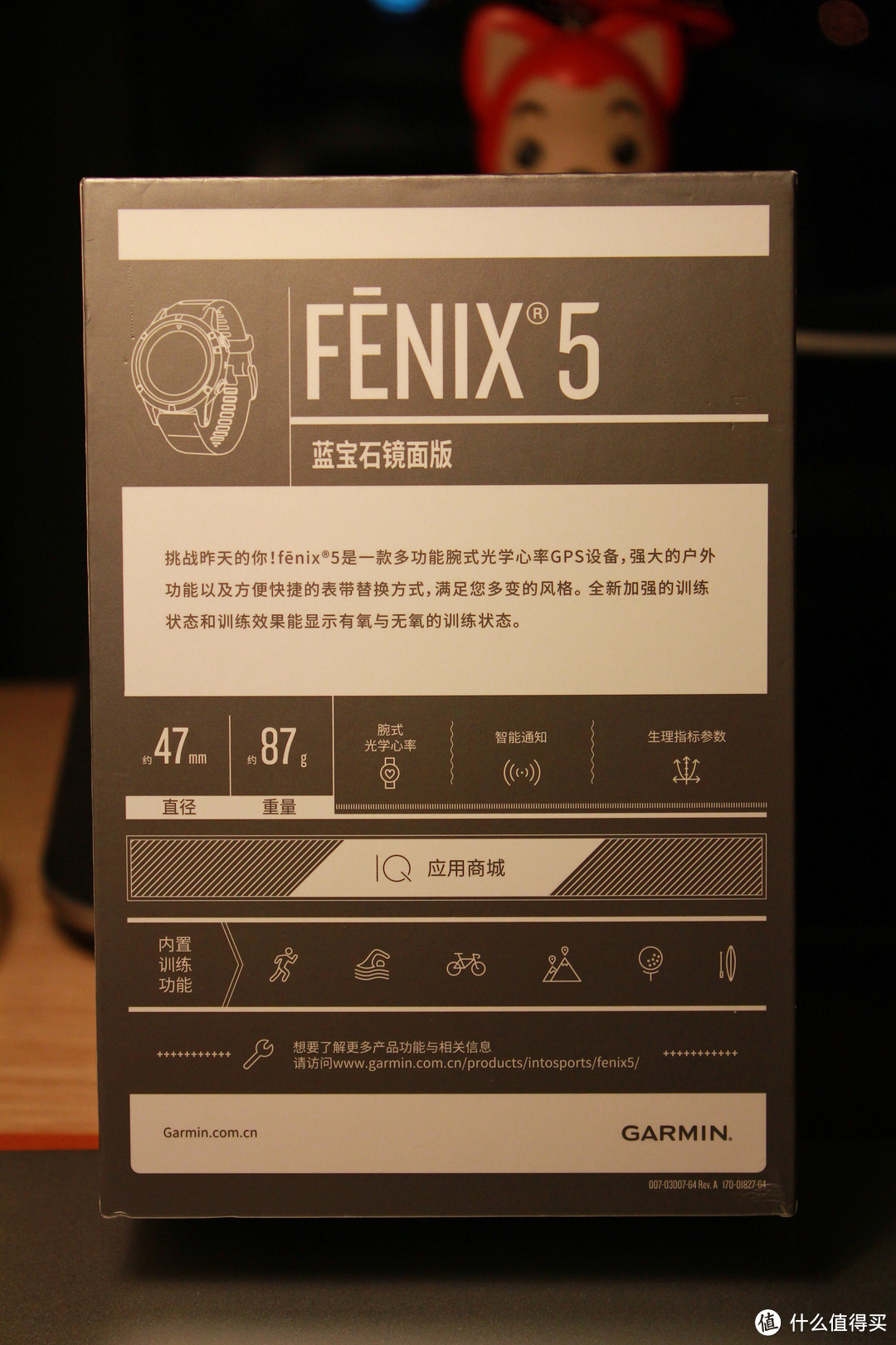 GARMIN 佳明 fenix5 户外GPS心率表使用感受