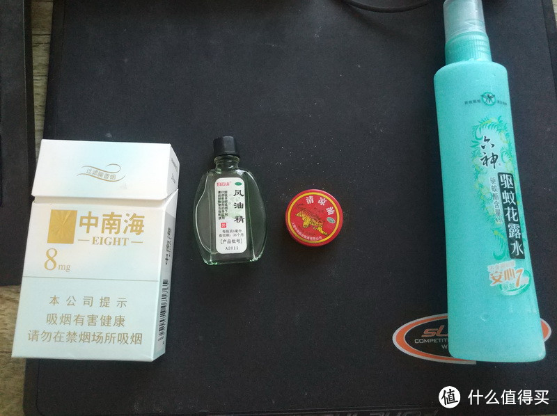 一线地质工作者EDC