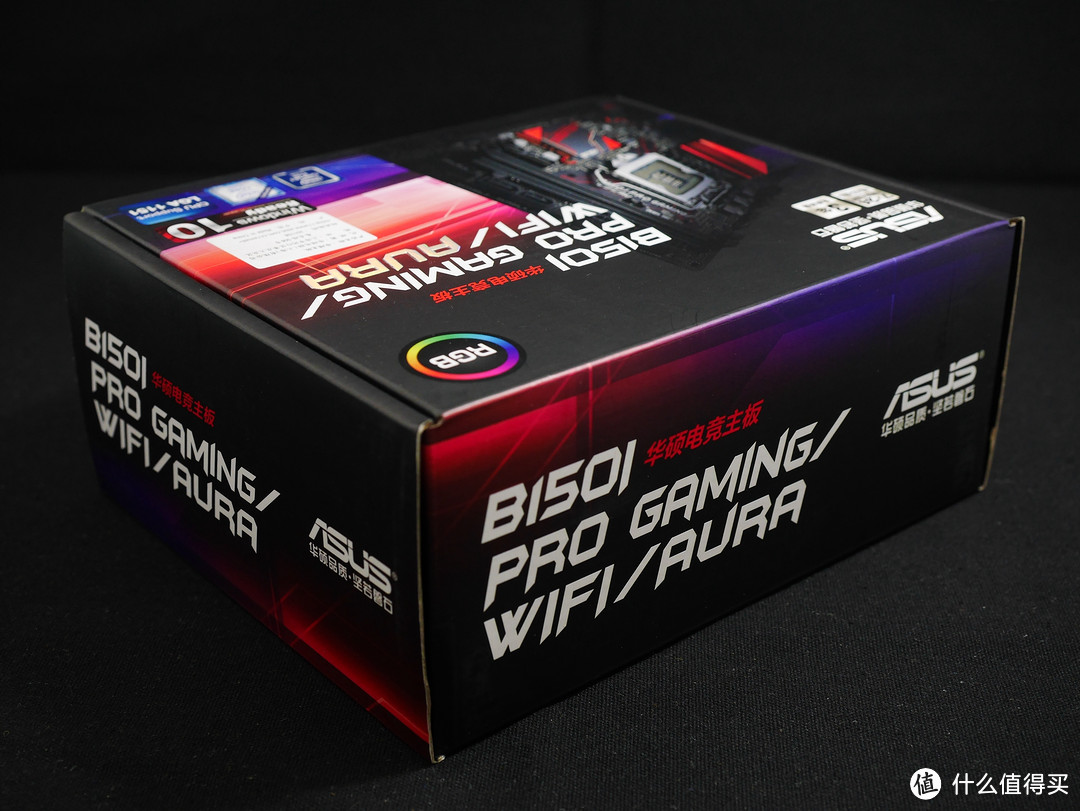 ASUS 华硕 B150i pro Gaming携i3 7100搭建无显卡itx——帮朋友做的上网机