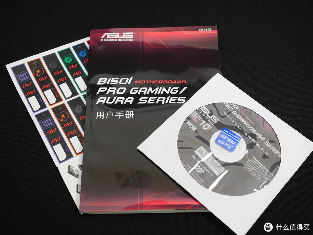 ASUS 华硕 B150i pro Gaming携i3 7100搭建无显卡itx——帮朋友做的上网机