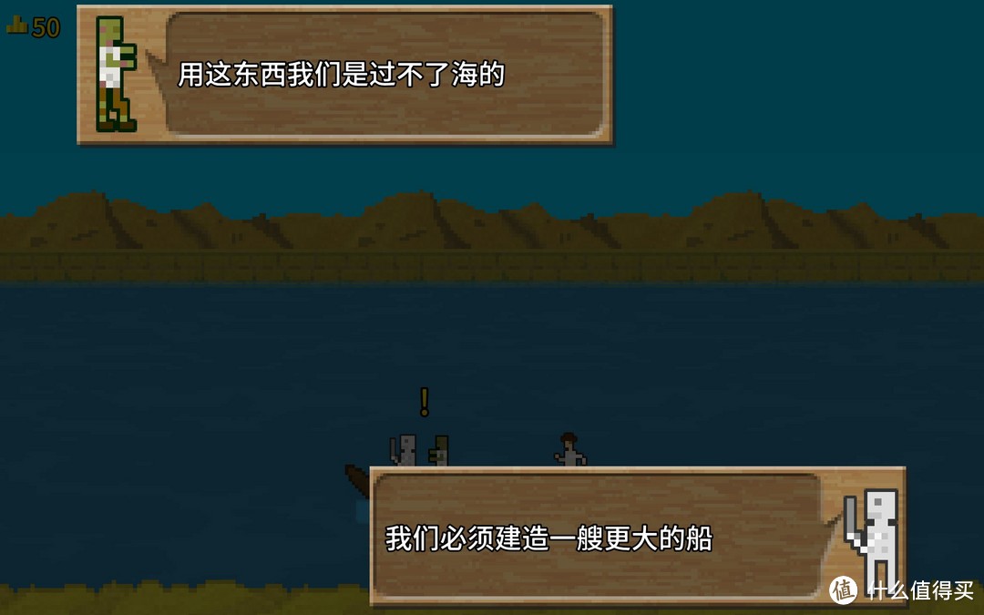 迷失在G胖的笑容中—2017Steam夏促剁手总结