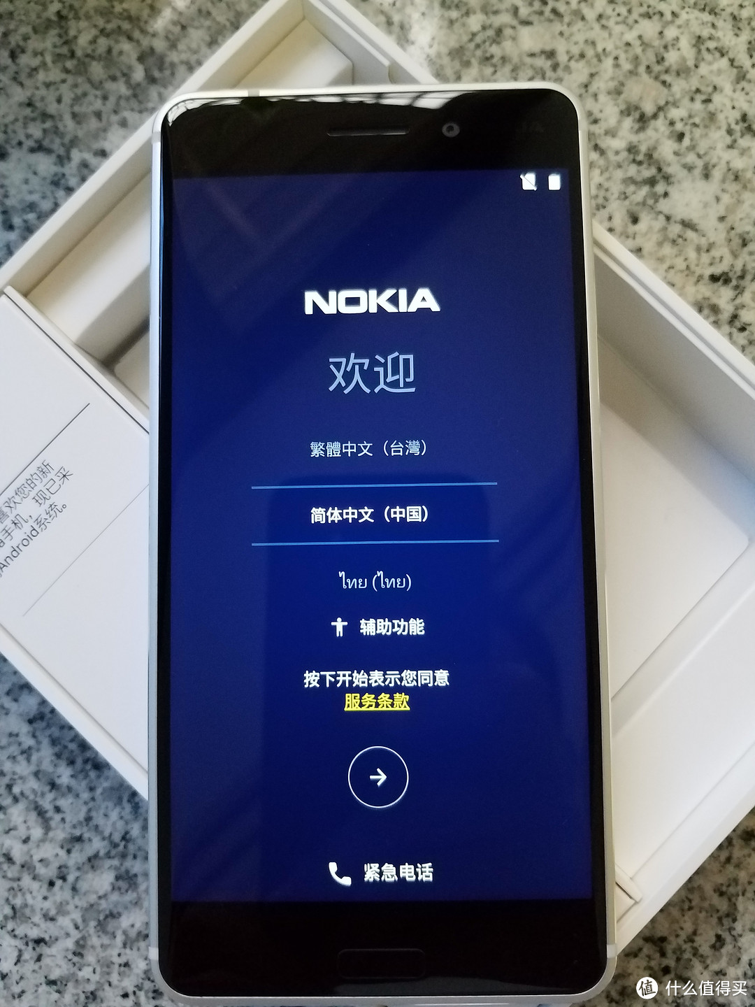 白色王者归来？ Nokia 诺基亚 6银白上手评测