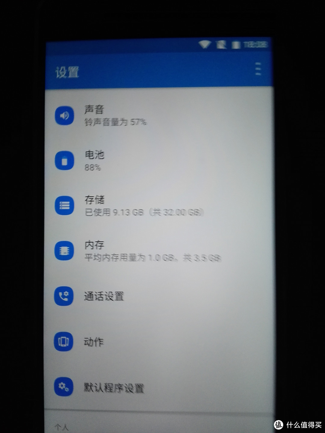 白色王者归来？ Nokia 诺基亚 6银白上手评测