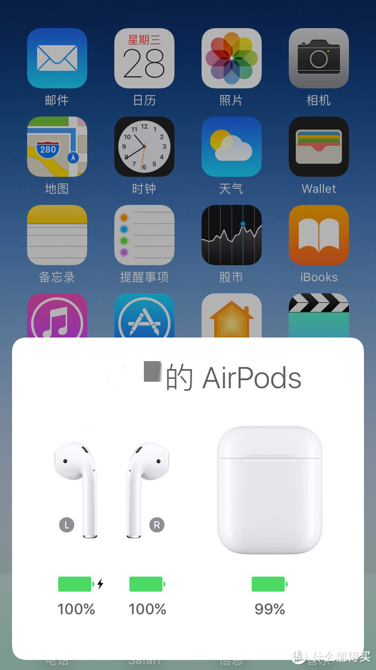 Apple 苹果 Airpods 无线耳机 开箱及一个月使用感受