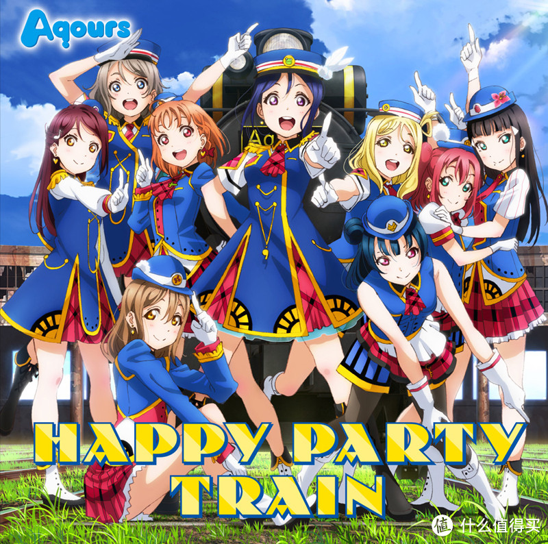 HAPPY PARTY TRAIN-AQOURS