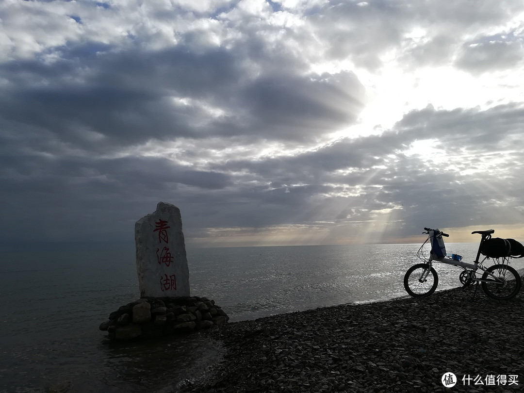 2017.6骑着大行环行青海湖游记路书