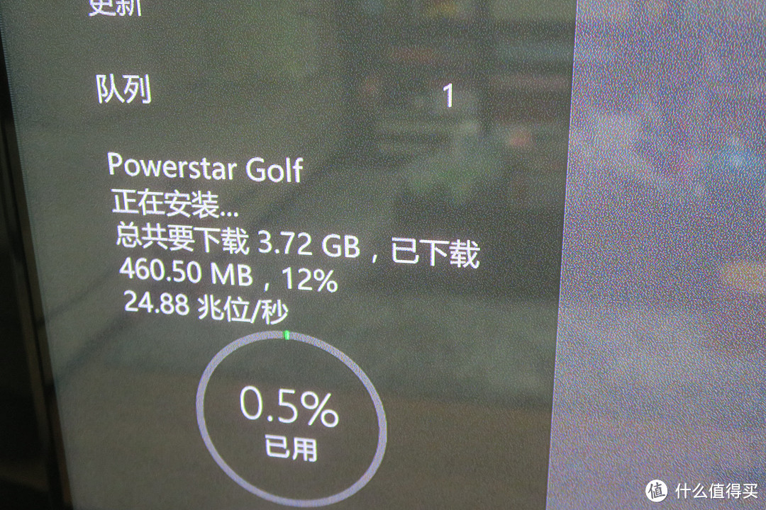 原来真的没有黑幕 — 幸运屋中奖XBOX拆箱