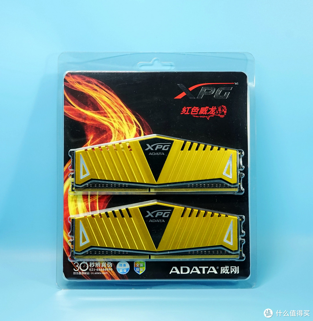 ADATA 威刚 XPG DDR4 3000单条8GB内存超频详测及选购与超频技巧分享