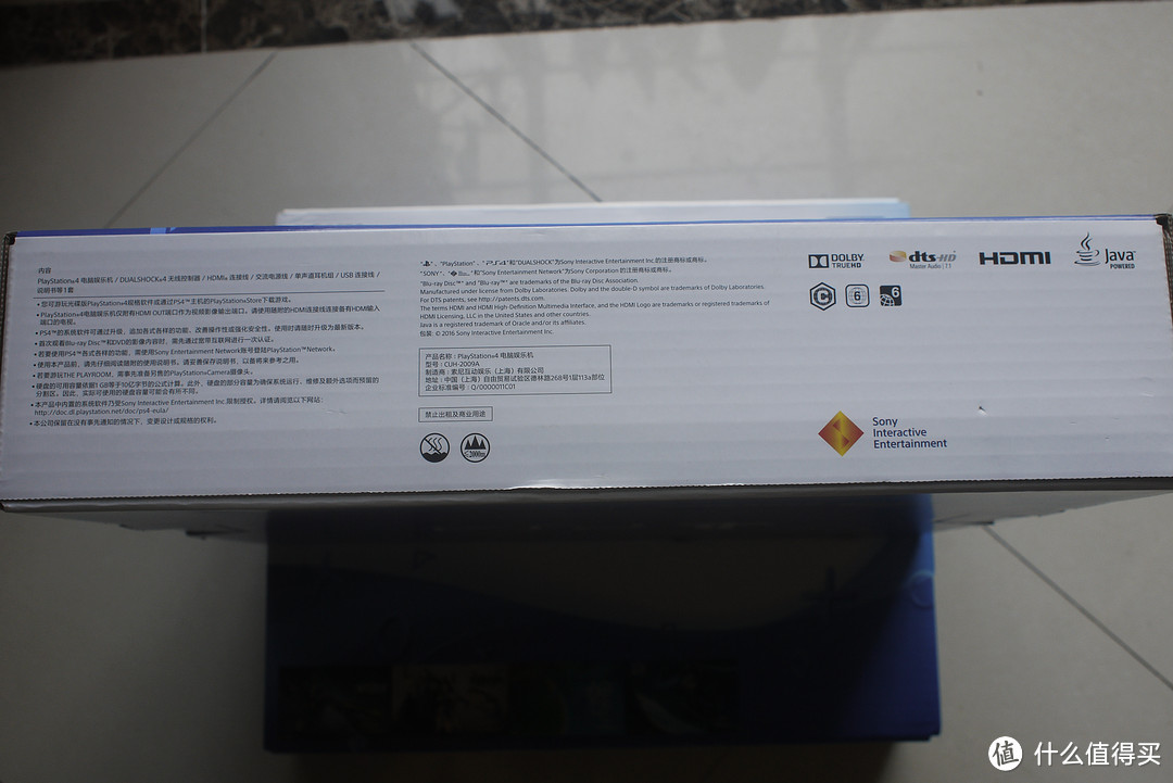 【签到福利】张大妈送的6.18礼物，签到奖品 — 国行SONY 索尼PS4  500G游戏机