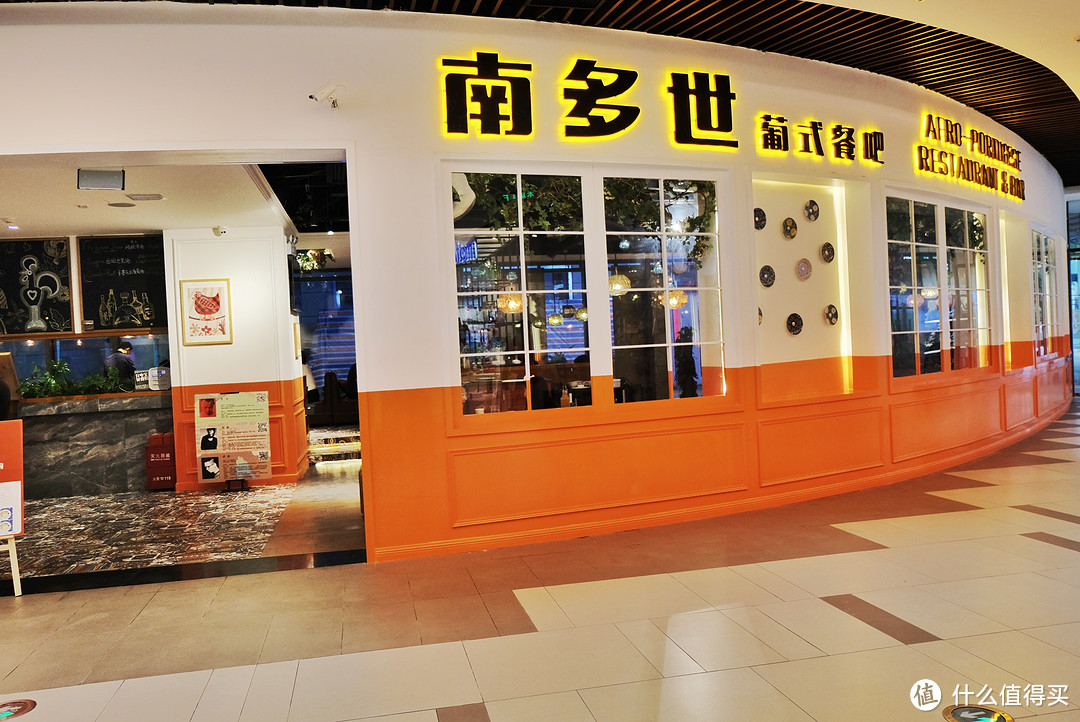 长沙开了一家疑似腐国“网红鸡店”的餐厅，真的好吃吗？