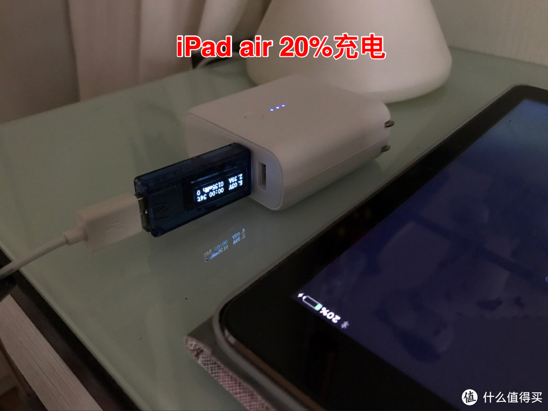 Anker 安克 超级充 PowerCore Fusion简单测评