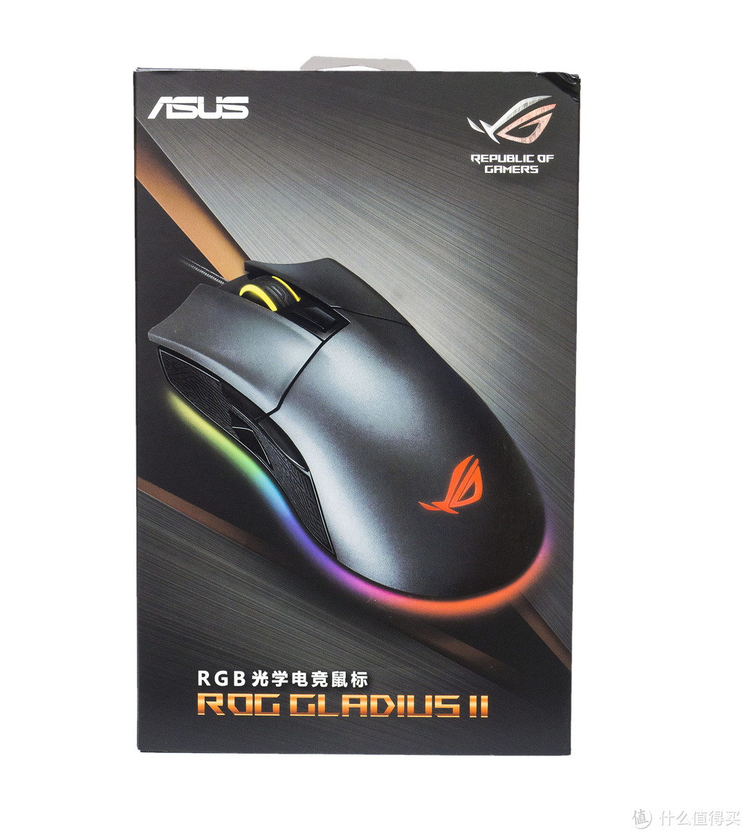 #本站首晒# 又一*级有线鼠标：ASUS 华硕 大G二代 Gladius Ⅱ 游戏鼠标评测